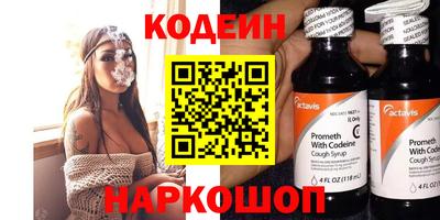 гашик Ликино-Дулёво