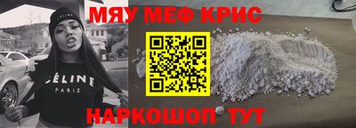 гашик Ликино-Дулёво