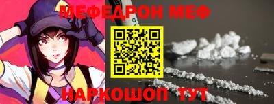 каннабис Лесосибирск