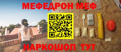 каннабис Лесосибирск