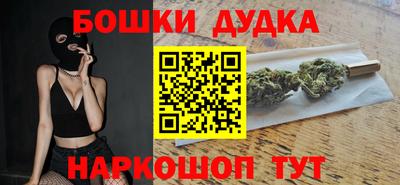 каннабис Лесосибирск