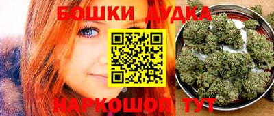 гашик Ликино-Дулёво