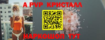 каннабис Лесосибирск