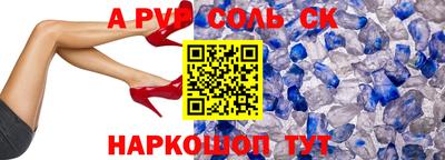 каннабис Лесосибирск