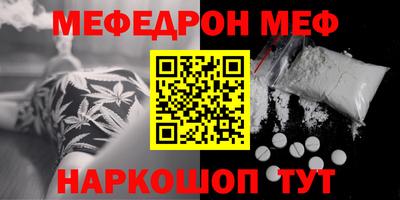 гашик Ликино-Дулёво